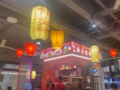 -匠熙小馆(崇文门店)