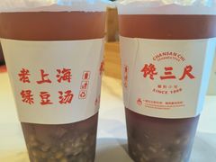 -馋三尺蟹粉小笼(人民广场店)