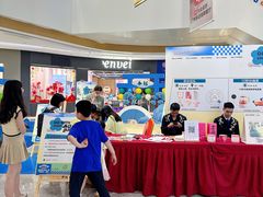 -悦然广场(北滘店)