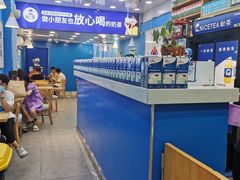 -耐茶 NICE TEA(东城万达店)