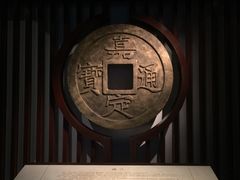 -嘉定博物馆