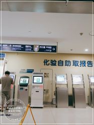 -苏州大学附属儿童医院(园区总院)