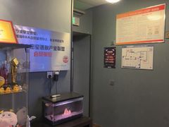 -星空密室·精选(天一豪景店)