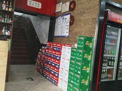 -湘桂人酒楼(西便门店)