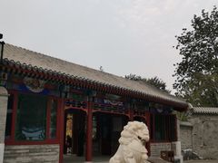 门面-西海子公园
