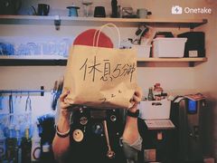 -COFFELIZ COFFEE