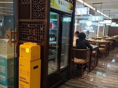 门面-童福兴·南京菜(老门东店)