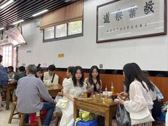 -回坊马二饺子馆