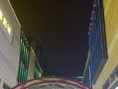 -合肥悦城融侨里生活广场