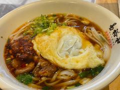 -易裕和·长沙米粉(竹塘西路店)