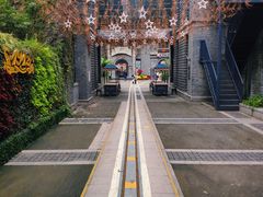 -1912街区