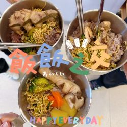-Lily纤美·科技减脂中心