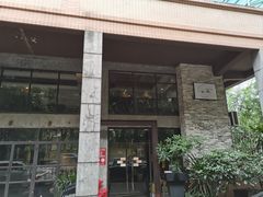 -上楼私房菜(院士路店)
