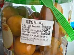 -山姆会员商店(邻瑞广场店)