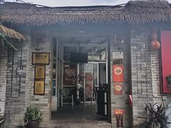 -龙桥私厨·姜花菊花过桥鱼·顺德菜(容桂店)