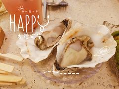 -白仁仔· 活烤海鲜 宵夜(豫园店)