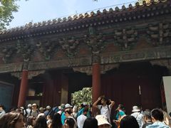 -北京国子监胡同