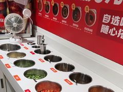 -喜虾客·大虾火锅(郑州无限城店)
