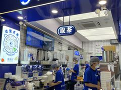 -煲珠公·老红糖珍珠奶茶(长宁龙之梦店)