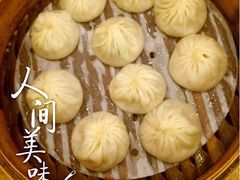 -隆喜元鱼汤包·海鲜(中联广场店)