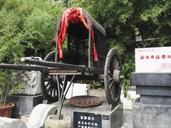-周南驿文化酒店(开元路店)
