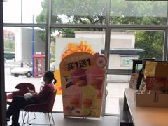 -麦当劳(牡丹江路店)