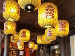 -南京大牌档(夫子庙老门东店)