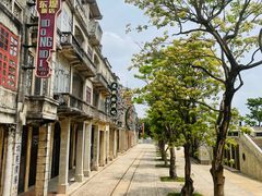-赤坎古镇影视城