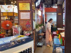 -钢管厂五区小郡肝火锅串串香(总店)