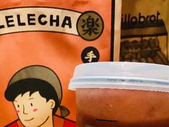 草莓冰沙-LELECHA乐乐茶(美罗城店)
