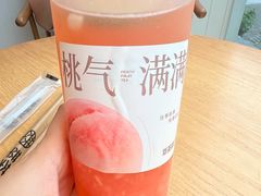 -萃茶师(琅西店)