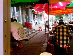 露天位-铁亭子豆腐馆(振兴街店)