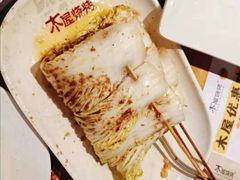 -木屋烧烤(白石洲店)