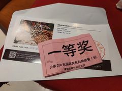 -昆明佳华广场酒店·西餐厅