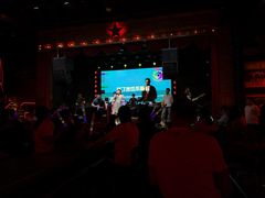 -光阴的故事音乐酒吧(1905店)