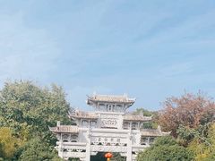 -江南第一家