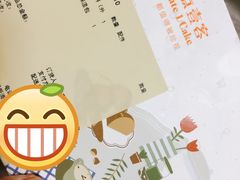 -壹点壹客·生日蛋糕(南山店)
