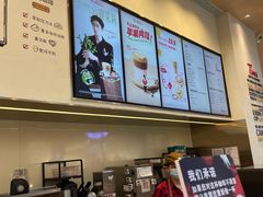 -Tims天好咖啡·贝果(渝中来福士店)