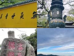 -东极岛景区