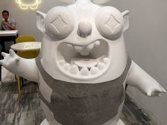 -茶力的小怪兽(梅林卓悦汇店)