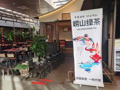 -单家老院·院子里的青岛菜(沙子口店)