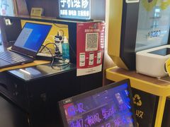 -爱回收(百联滨江购物广场店)