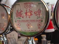 少爺古斯精釀啤酒-无牌咖啡&酒馆