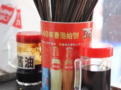 -肆姐面粉馆(坡子街店)