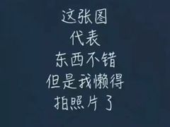 -赤坂亭M9和牛烧肉·日料398放题(万达店)