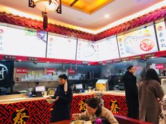 -蔡林记(丹尼斯6天地店)