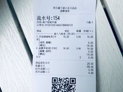 -茶百道(江北万达金街店)