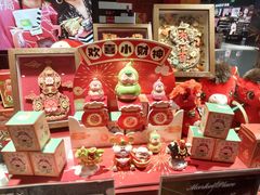 -凯德MALL(西直门店)