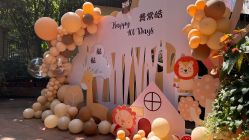 -漾·YOUNG高端派对策划·宝宝宴·求婚·生日·公司庆典布置上海站