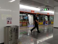 -盈丰路(地铁站)